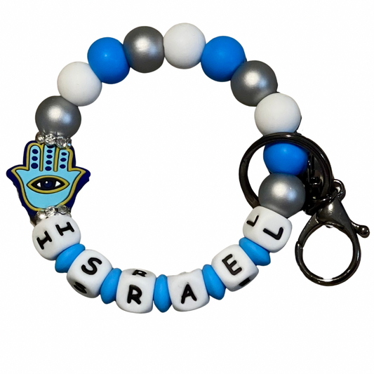 yisrael chai braclets